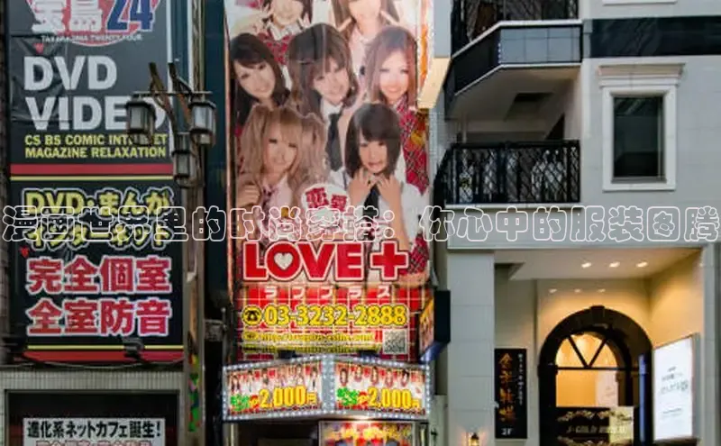 丫丫漫画免费版看漫画