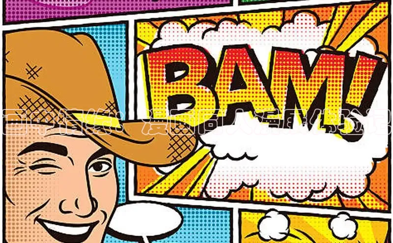 丫丫漫画免看漫画