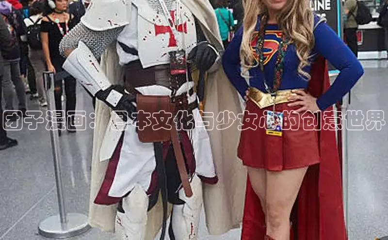 丫丫漫画免费版看漫画