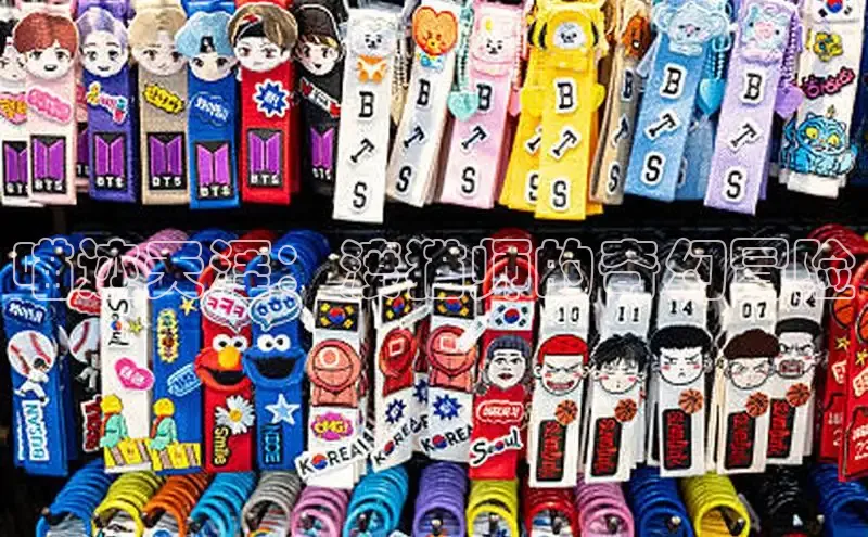 丫丫漫画下拉式入口