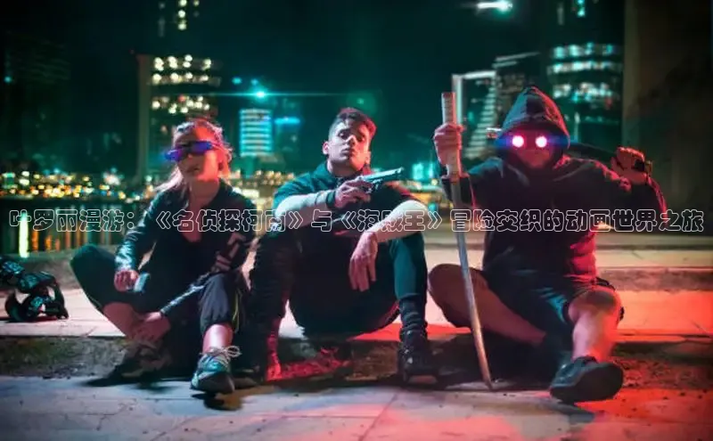 丫丫漫画在线观看下拉式阅读