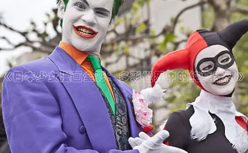 丫丫漫画下拉式入口