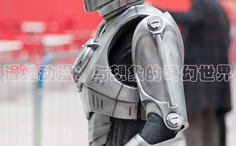 丫丫漫画下拉式入口