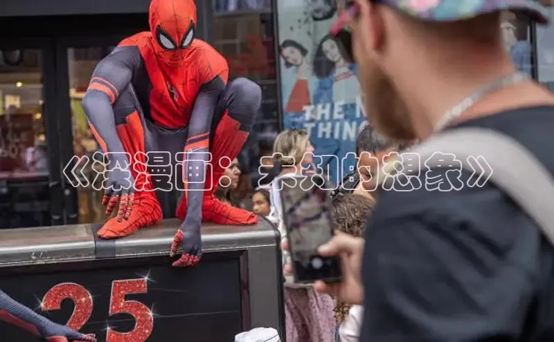 丫丫漫画下拉式入口