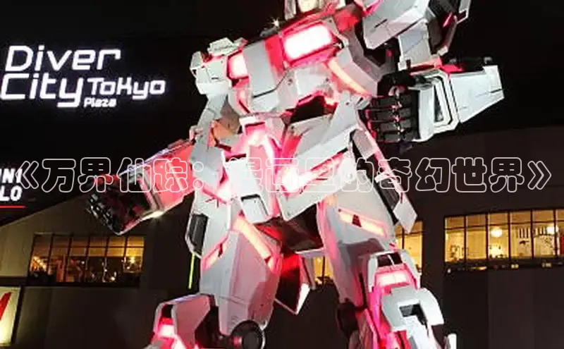 丫丫漫画在线观看下拉式阅读