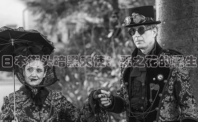 丫丫漫画下拉式入口