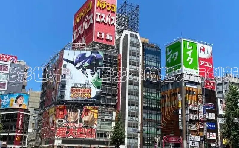 丫丫漫画在线观看下拉式阅读