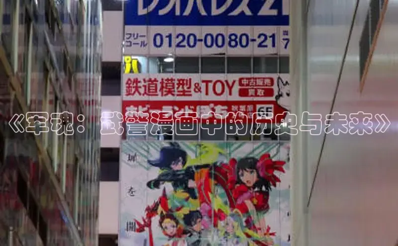 丫丫漫画免费版看漫画